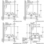 Neff D49ED52X1 Συρόμενος Απορροφητήρας 90 cm