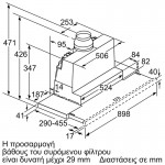 Neff D49ED52X1 Συρόμενος Απορροφητήρας 90 cm