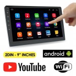 Οθόνη αυτοκινήτου 9″ HD αφής 4+64GB PerVoi CTC-9802 – Car Touch Screen Multimedia Player