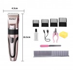 Μηχανή Σκύλων Επαναφορτιζόμενη KEMEI KM-1056 – Professional pet clipper