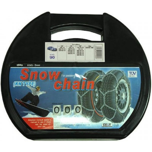 Αντιολισθητικές αλυσίδες χιονιού - 12mm - Snow Chains - KN.90 - 420233