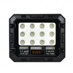 Ηλιακός Προβολέας 50W με 96LED IP66 FOYU FO-T550