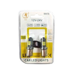 EJC Λάμπες Αυτοκινήτου 2016-42SMD-1156 12V-24 2τμχ ψυχρό φως