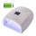 Επαναφορτιζόμενο Φουρνάκι Νυχιών Strass Cordless 66W UV & LED