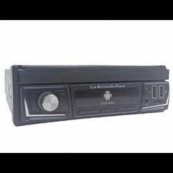 Car player 7'' με αναδιπλούμενη οθόνη TY-7082