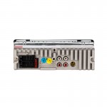 Osio ACO-4720UBT Ηχοσύστημα Αυτοκινήτου με 7 Φωτισμούς FM, 2xUSB, Aux-In, Bluetooth και τηλεχ 4x45W
