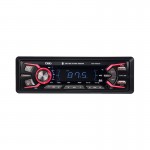 Osio ACO-4720UBT Ηχοσύστημα Αυτοκινήτου με 7 Φωτισμούς FM, 2xUSB, Aux-In, Bluetooth και τηλεχ 4x45W