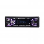 Osio ACO-4720UBT Ηχοσύστημα Αυτοκινήτου με 7 Φωτισμούς FM, 2xUSB, Aux-In, Bluetooth και τηλεχ 4x45W
