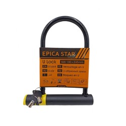 Epica Star Αντικλεπτικό Πέταλο Μοτοσυκλέτας EP-50166