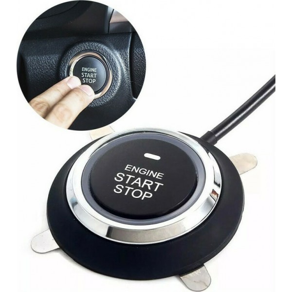 One-Click Start Μπουτόν Μίζας Αυτοκινήτου FO-Y600