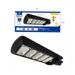 Jortan Led Αδιάβροχο Ηλιακό Φωτιστικό Δρόμου 250W με Ανιχνευτή Κίνησης & Τηλεχειριστήριο IP66 6500K
