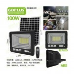 GDSUPER Στεγανός ηλιακός προβολέας LED ψυχρό φως 100W/6500K IP67 GD-100H