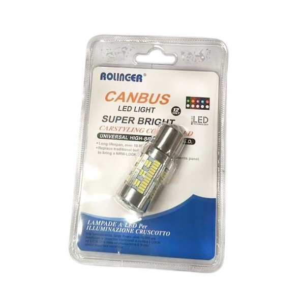 LED Canbus λάμπα μονοπολική 12V