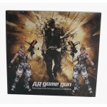 Παιχνίδι όπλο AR GAME GUN