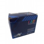 Προβολέας LED U5 μηχανής λευκός