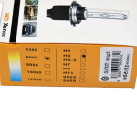 XENON Λάμπες αυτοκινήτου 35W H3 6000K