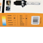 Ζευγάρι λάμπες XENON τύπου Η4 55W/6000K/12V