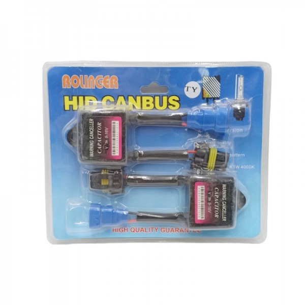 Αντάπτορες για φώτα canbus xenon