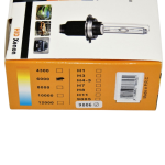 XENON Λάμπες αυτοκινήτου 35W 9006 (HB4)