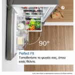 Bosch KGN392LDC Ψυγειοκαταψύκτης Metal Look