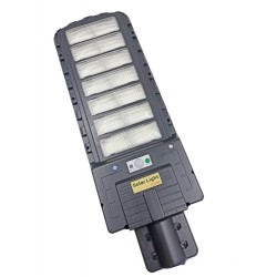 Ηλιακός προβολέας 700W με τηλεχειριστήριο
