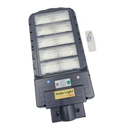 Ηλιακός προβολέας 500W με τηλεχειρισμό 