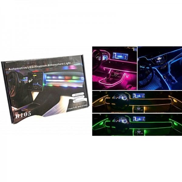 LED RGB Διακοσμητική ταινία αυτοκινήτου LED RGB Διακοσμητική ταινία αυτοκινήτου