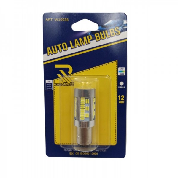 Λαμπτήρας canbus 12V W09151