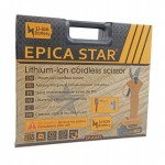 Ψαλίδι κλαδέματος μπαταρίας 21V EPICA STAR EP-20488