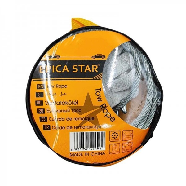 EPICA STAR Συρματόσχοινο ρυμούλκησης 4mx12mm EP-30579