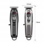 Kemei Κουρευτική Μηχανή KM-1675