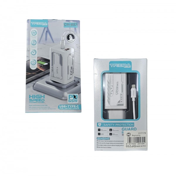Treqa Φορτιστής Ταχείας Φόρτισης PD 65W – USB & Type-C CH-653