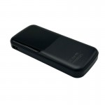 Treqa Powerbank 10.000mAh TR-971 – Γρήγορη Φόρτιση με Ενσωματωμένα Καλώδια Λευκό