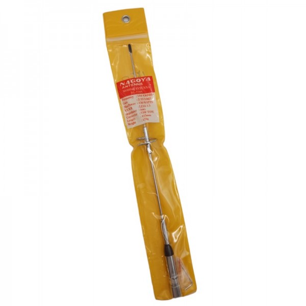 Κεραία αυτοκινήτου UHF 42cm