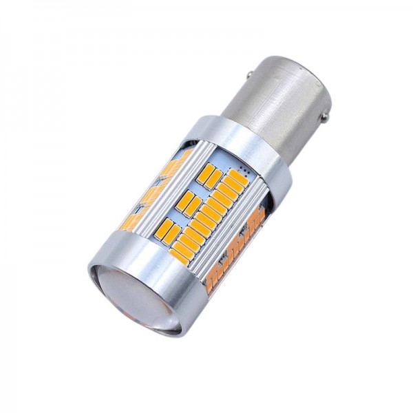 RCHANG LED Λάμπα αυτοκινήτου κίτρινο χρώμα 12V 1τμχ W08415-1