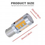 RCHANG LED Λάμπα αυτοκινήτου κίτρινο χρώμα 12V 1τμχ W08415-1