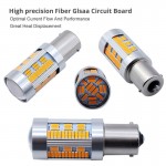 RCHANG LED Λάμπα αυτοκινήτου κίτρινο χρώμα 12V 1τμχ W08415-1