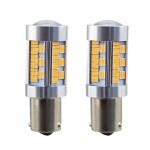 RCHANG LED Λάμπα αυτοκινήτου κίτρινο χρώμα 12V 1τμχ W08415-1