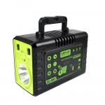 GDPLUS Ηλιακό σύστημα φωτισμού GDPLUS GD-8001