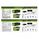 GDPLUS Ηλιακό σύστημα φωτισμού GDPLUS GD-8001