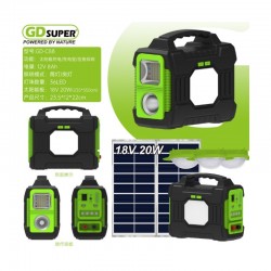 Ηλιακό σύστημα φωτισμού GD-C88