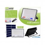 Στεγανός Ηλιακός Προβολέας LED 100W 7500K IP67
