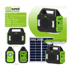 Πολυλειτουργικό ηλιακό σύστημα φωτισμού GD-C77FM