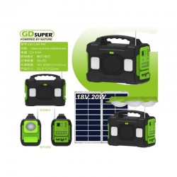 Πολυλειτουργικό ηλιακό σύστημα φωτισμού GD-C88FM