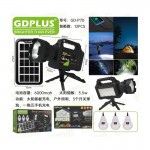 GDPLUS Ηλιακό σύστημα φωτισμού GD-P70