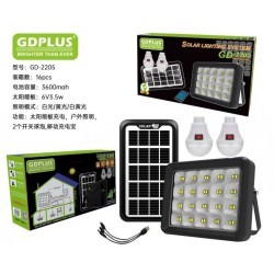 Σύστημα ηλιακού φωτισμού 30W GD-2205