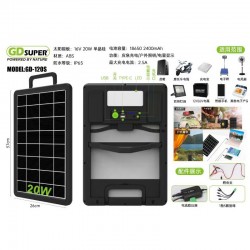 Πολυλειτουργικό πάνελ φόρτισης συσκευών 20W GD-120S