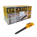 EPICA STAR Φυσητήρας χειρός μπαταρίας (δεν συμπεριλαμβάνεται) EP-50131