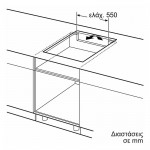 Neff T56FHS1L0 Αυτόνομη Επαγωγική Εστία