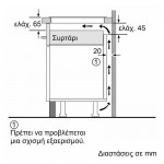 Neff T56FHS1L0 Αυτόνομη Επαγωγική Εστία